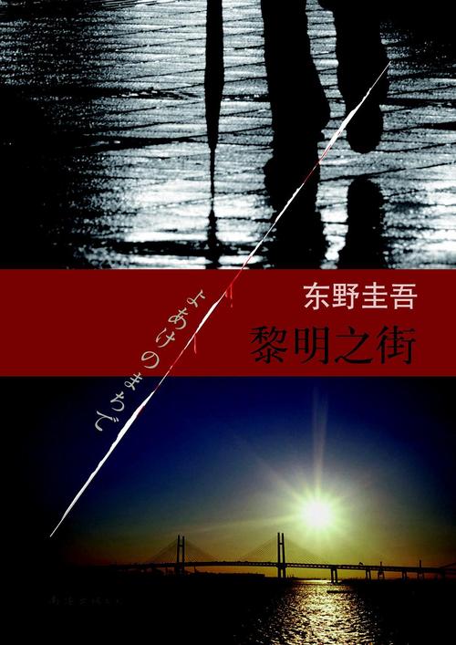 圣经在线有声阅读 | 免费听圣经