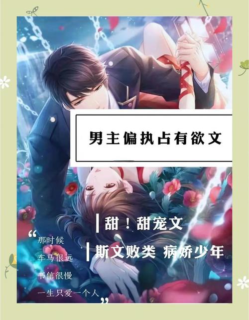 哈利波特与密室在线阅读的相关介绍