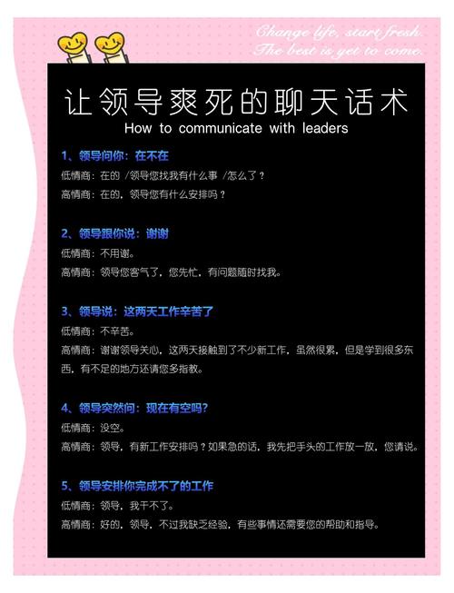《悲伤逆流成河》全文在线阅读 | 郭敬明经典青春小说