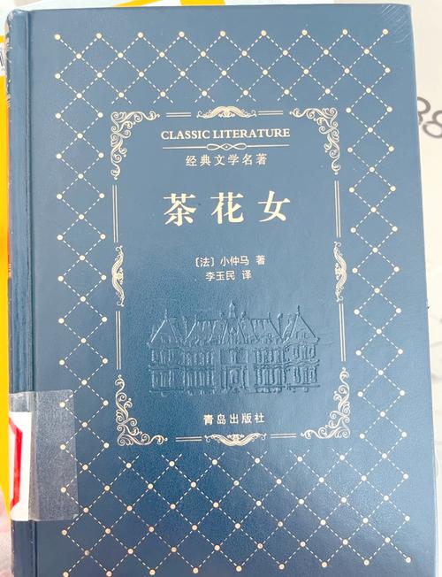 绘本在线阅读 | 免费儿童绘本故事大全