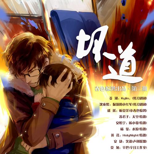 绘本在线阅读 | 精选儿童绘本在线看