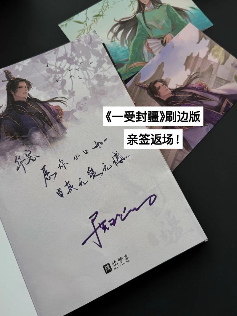 诛仙全文在线阅读 | 张小凡碧瑶陆雪琪经典仙侠小说免费阅读