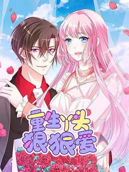 一只特立独行的猪全文在线阅读 | 王小波经典杂文集