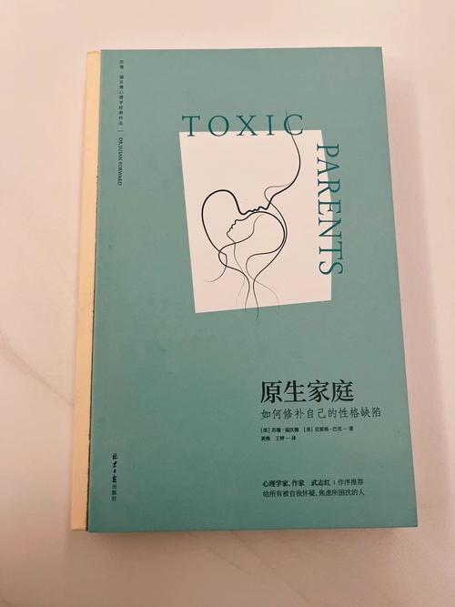 诛仙全文在线阅读_萧鼎经典仙侠小说完整版无删减
