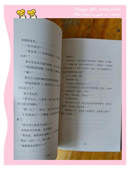 毛选在线阅读：学习毛泽东著作的权威平台