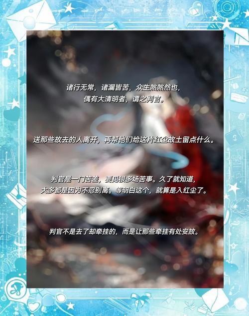轮刘亦菲小说全文免费在线阅读_热门章节推荐