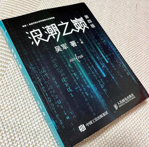和你诉说爱情全文免费在线阅读 | 完整版无删减