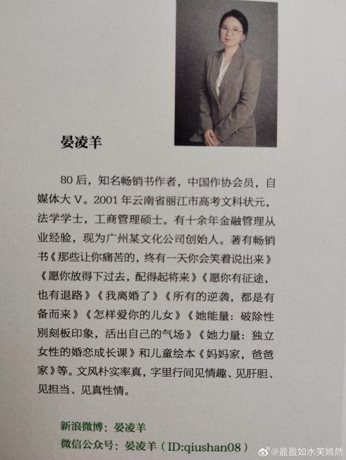 苦婚全文免费在线阅读 - 情节跌宕的虐恋小说