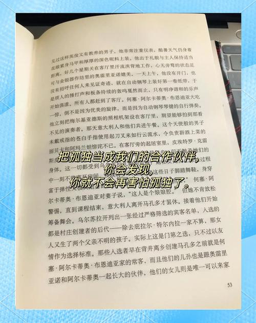 温柔的诱惑小说全文在线免费阅读 - 精彩章节持续更新