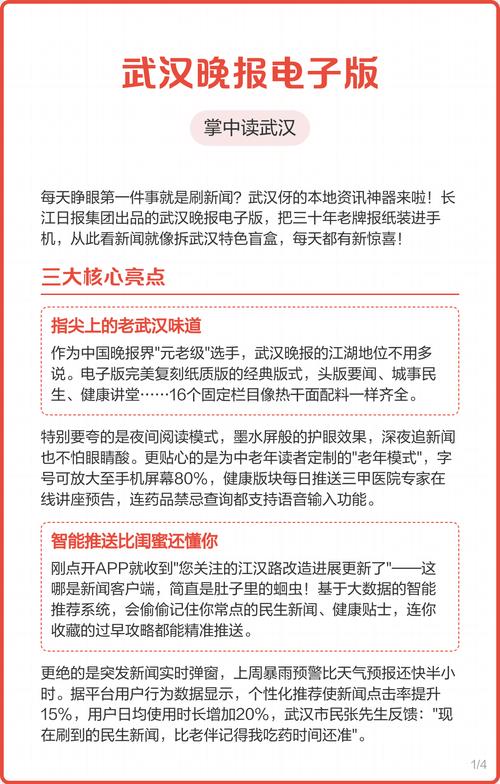 淘气包马小跳在线阅读 | 杨红樱经典儿童小说全集