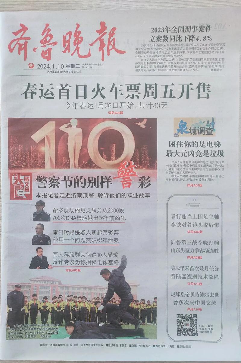 遇见未知的自己在线阅读完整版 | 心灵成长经典书籍
