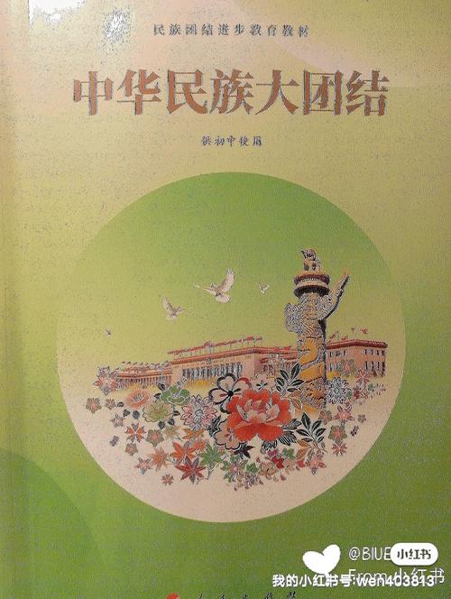 仙逆小说在线阅读 | 耳根修真经典仙侠巨作