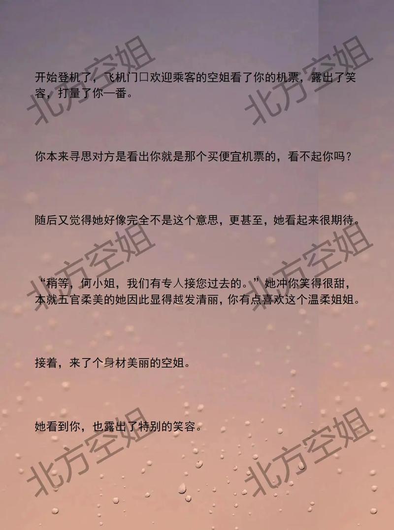 三P交换小说在线阅读 - 热门高辣多角关系文