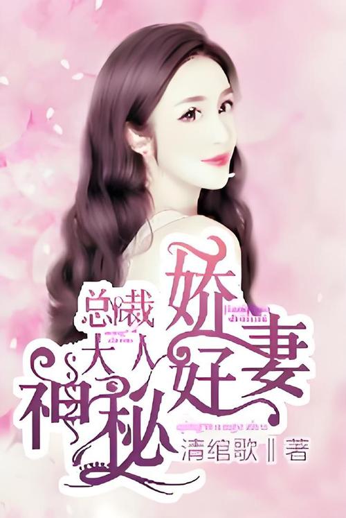 《我们的四十年》小说全文免费在线阅读入口
