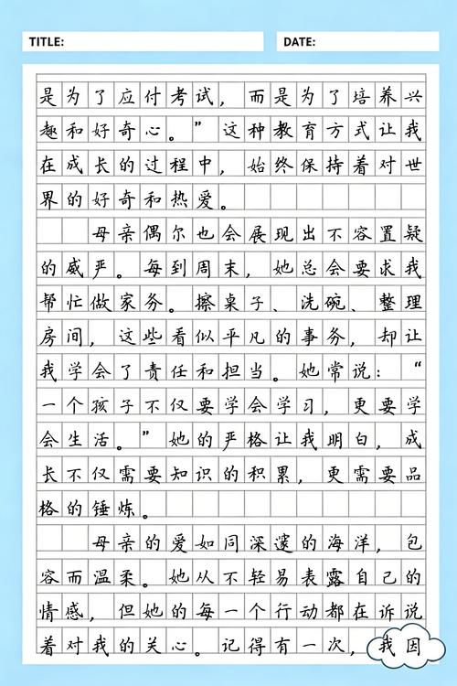 第二性全文在线阅读 | 波伏娃女性主义经典作品完整版