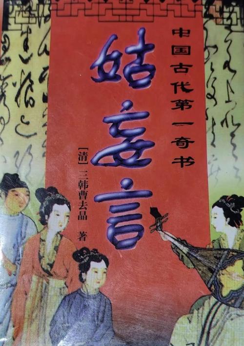 杂志在线阅读：精选热门期刊，免费畅享无界阅读