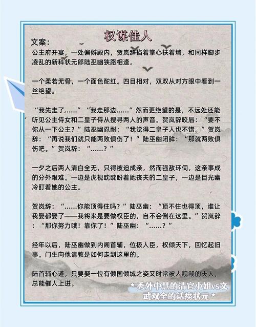 天涯书库在线阅读 - 海量经典小说免费在线看