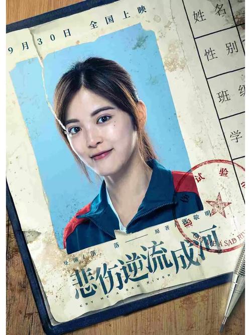 厚颜无耻韩国动漫在线观看：高清无删减版视频全集免费阅读