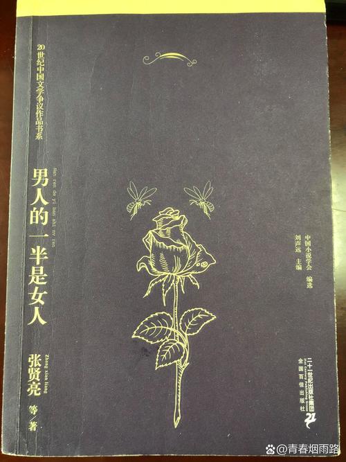 始弃终乱全文在线阅读 | 热门小说推荐