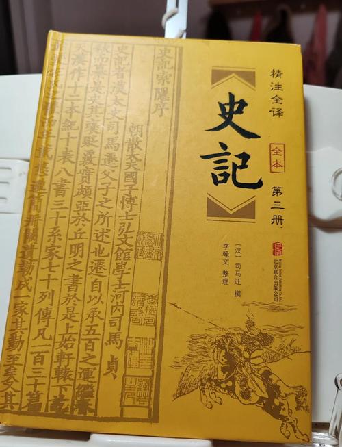 总裁的萌妻欢宝全文免费在线阅读