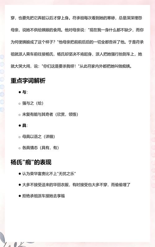 在线免费小说阅读 | 海量热门小说任你选,随时随地畅享阅读