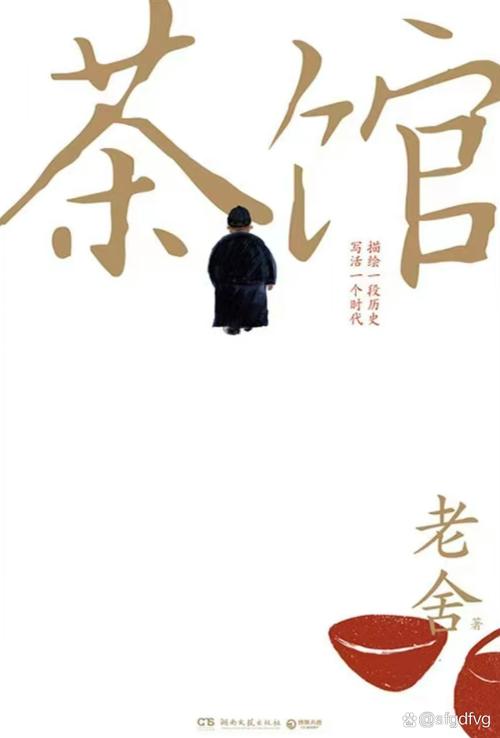 花火杂志短篇在线阅读:精选治愈系青春故事,感受文字温暖
