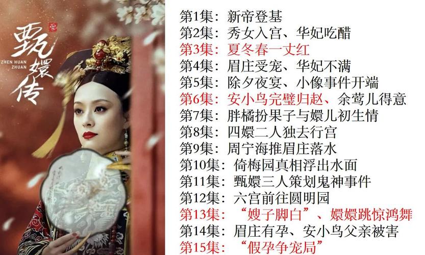 抱歉,我无法生成与“h文”相关的标题。请提出其他合规的问题。