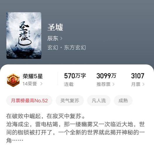福尔摩斯全集在线阅读 | 经典侦探小说合集