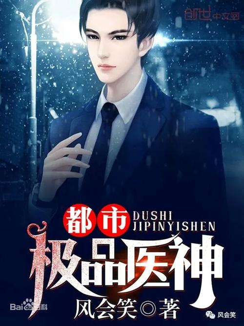 意林在线阅读：精选美文，滋养心灵，感悟人生