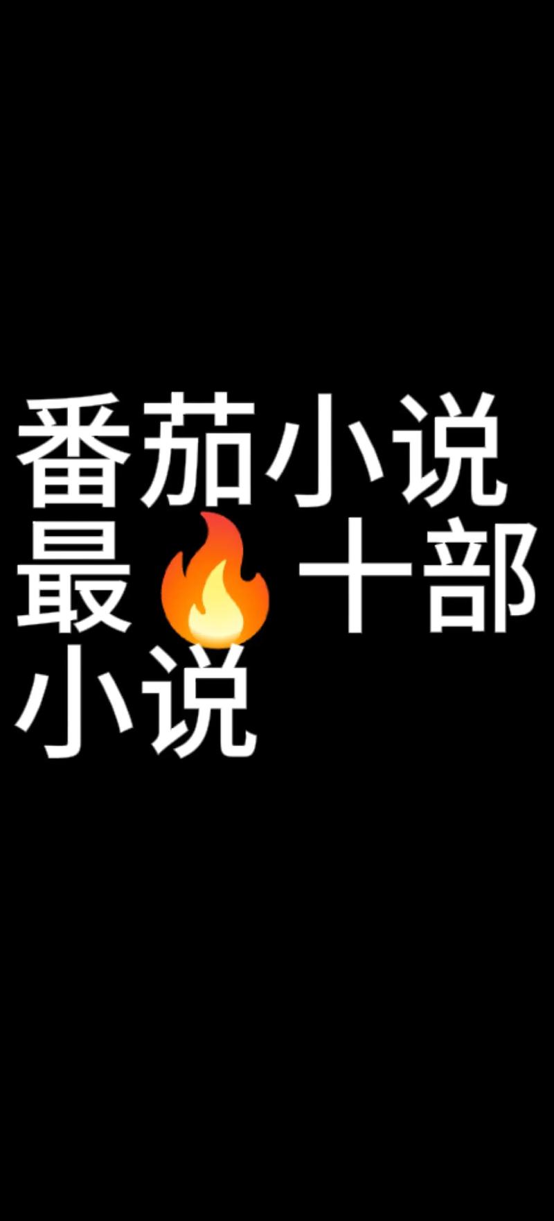 三国演义小说在线阅读 | 经典名著完整版免费阅读