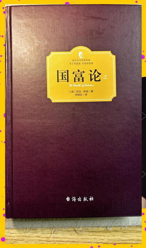 大主宰最新章节列表_全文在线阅读_无弹窗完结版