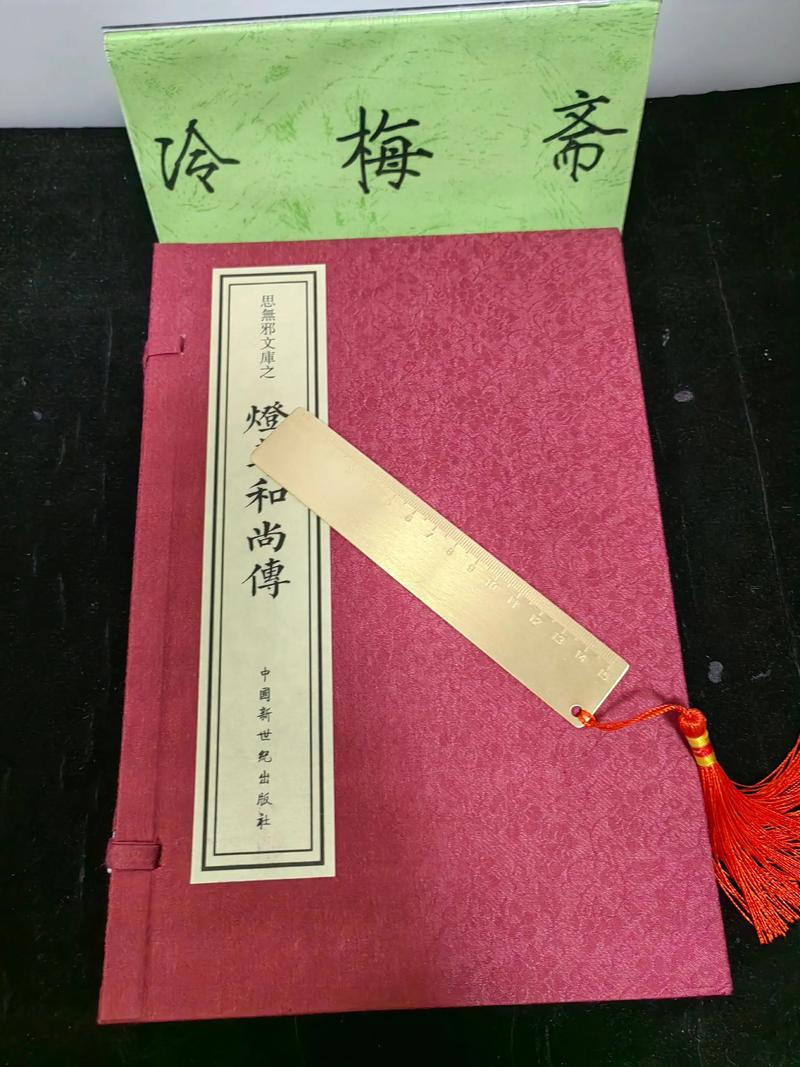 哈利波特全集在线阅读 | 魔法世界免费在线看