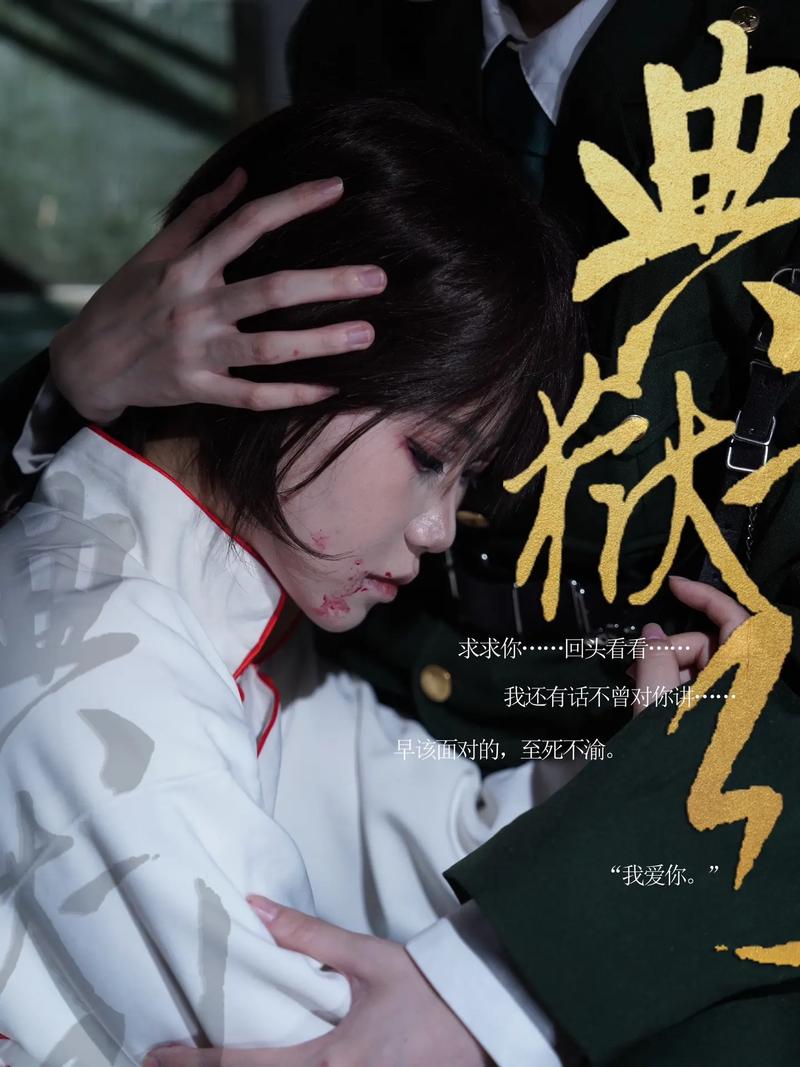 她比烟花还耀眼全文免费阅读 - 热门小说在线观看