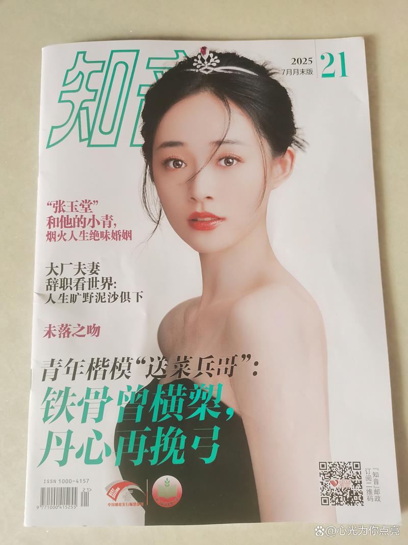 高黄肉多小说全文在线免费阅读 - 热门连载无删减版