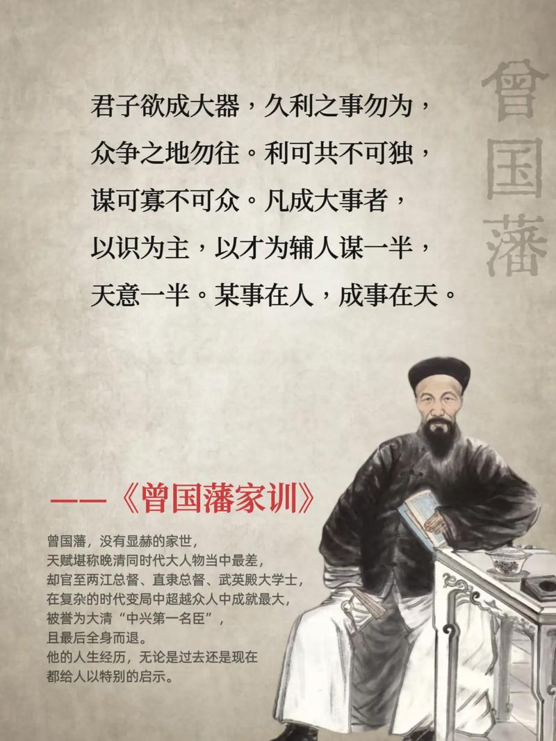 都市风流医圣王云杰全文免费在线阅读