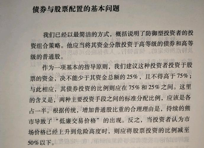 十宗罪1全本在线阅读：十宗罪悬疑惊悚小说完整版