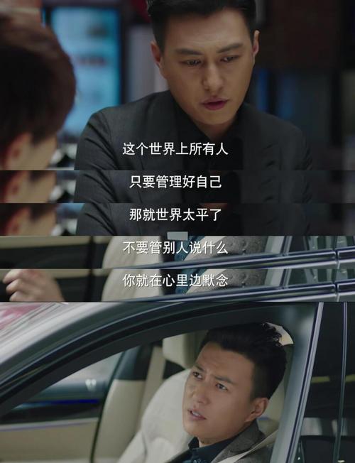 少年啊宾在线阅读的相关介绍