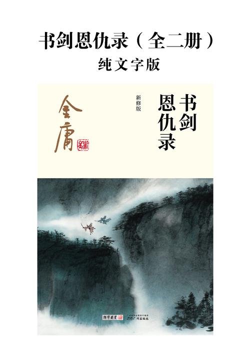 快看漫画免费阅读在线 - 海量正版漫画免费看