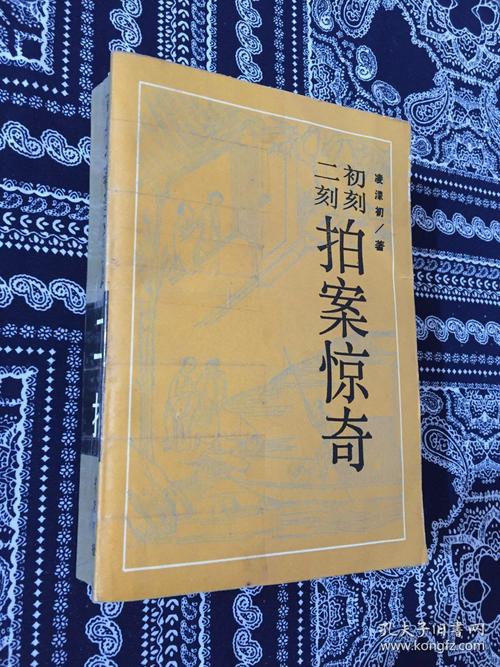 合家欢在线阅读免费 - 海量热门小说免费看，畅享阅读乐趣