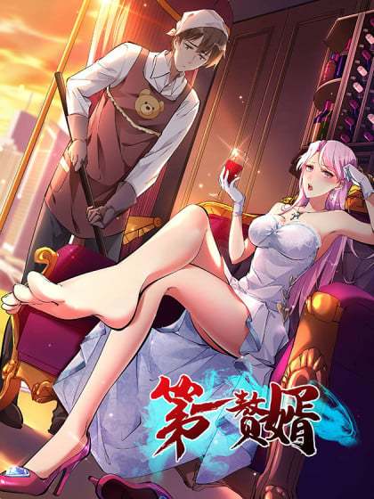2819小说在线阅读 - 热门免费章节全文阅读