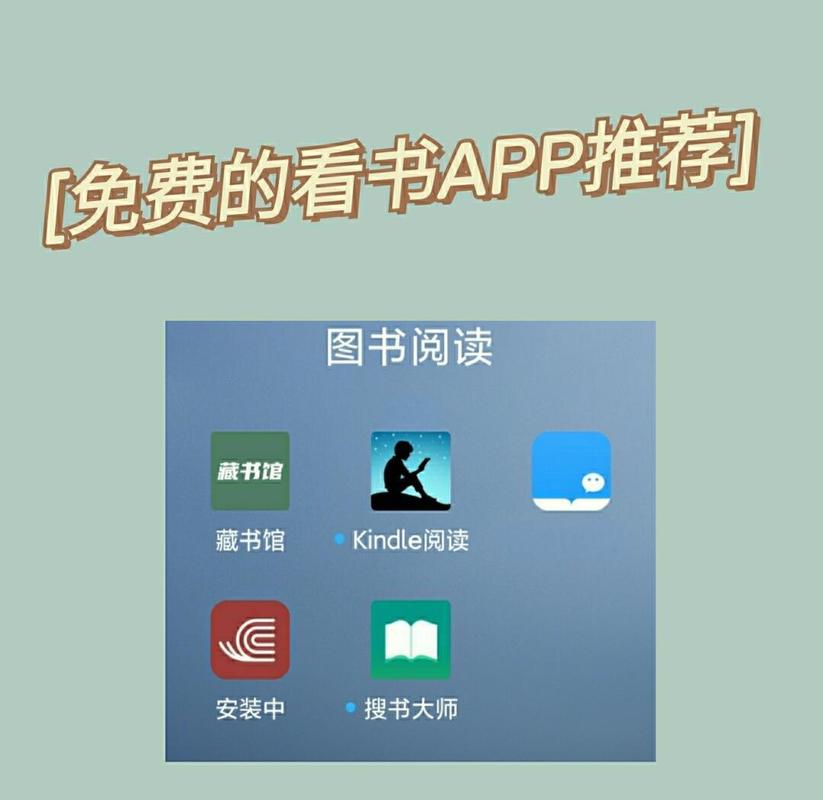 西游记在线阅读_完整版原著免费阅读_吴承恩经典名著