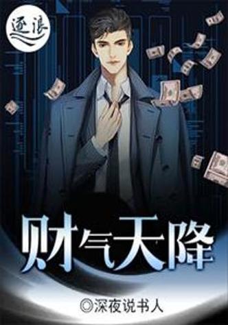 高黄肉多小说全文在线免费阅读 - 热门连载更新