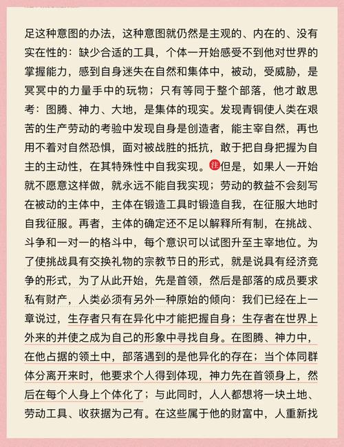 寄秋小说全集在线阅读 | 热门言情小说全本免费
