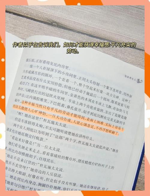 死亡万花筒在线阅读｜高能无限流恐怖小说全文免费