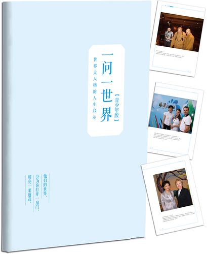 斗破苍穹全文阅读:萧炎逆袭之路,热血玄幻巅峰之作