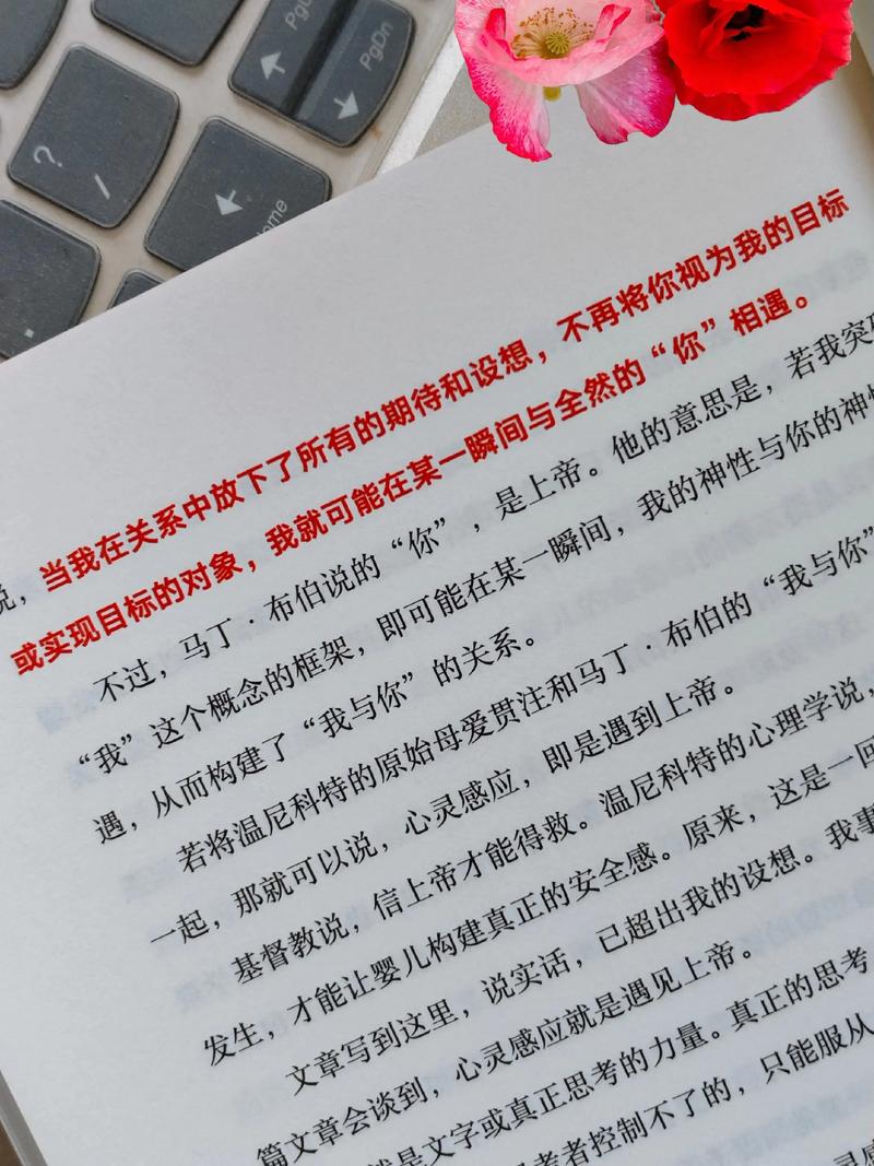 地狱公寓全文在线阅读 - 经典恐怖悬疑小说