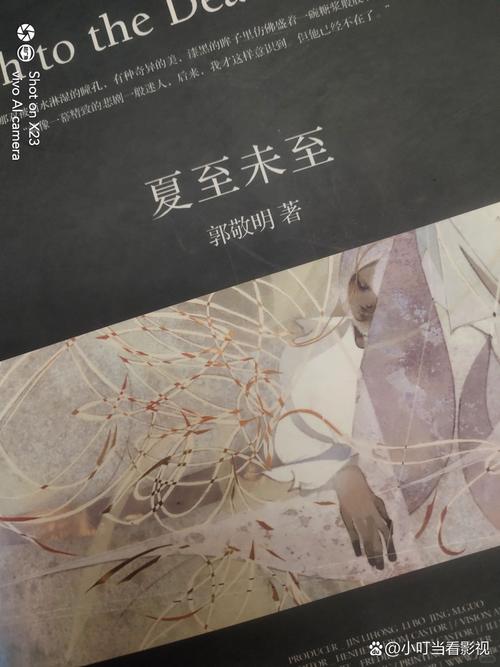 笑猫日记全集在线免费阅读 - 经典儿童文学