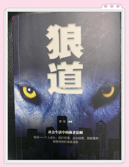 玄幻淫文在线观看 - 热门玄幻小说全文免费阅读