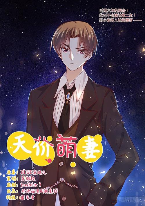 绿帽长篇小说全集免费在线阅读 - 热门虐心情感文推荐