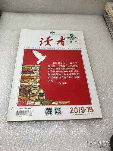 快穿节操何在在线全文免费阅读 - 无弹窗正版资源推荐